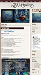 Mobile Screenshot of breabach.com